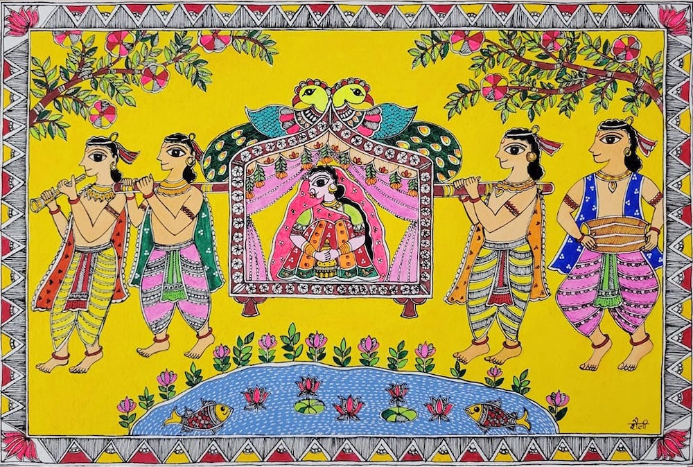 The Bridal Doli