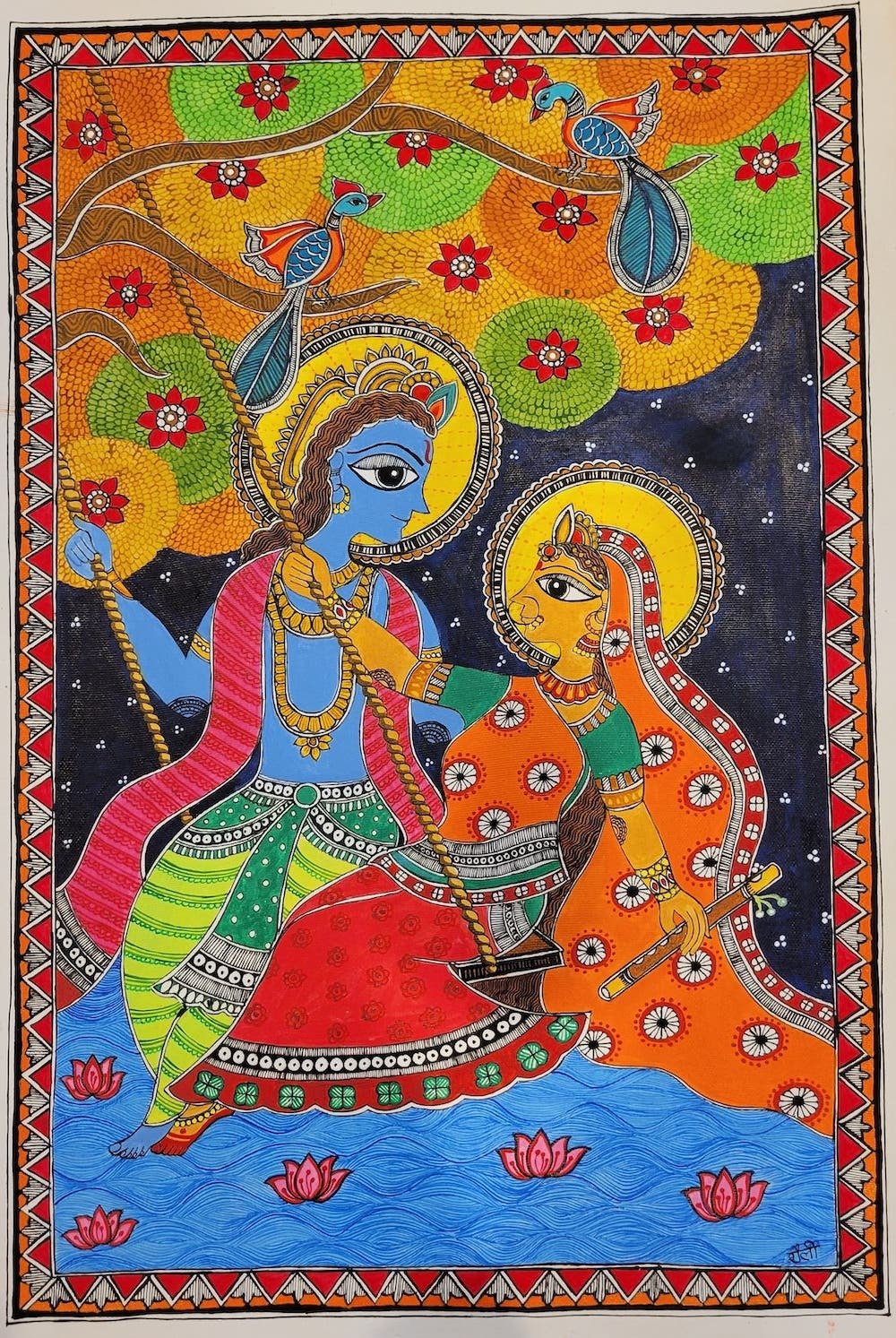Radha Krishna on the Swing